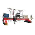 Automatic Aluminium Cutting Machine